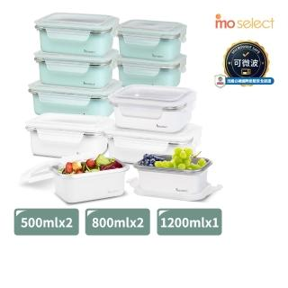 保鮮盒/便當盒熱銷推薦排行TOP30