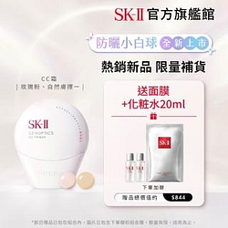 專櫃品牌熱銷推薦排行TOP30