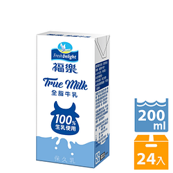PChome精選飲料優惠-福樂全脂保久乳100%生乳200ml*24瓶/箱