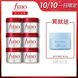 洗髮精/潤護髮熱銷推薦排行TOP30