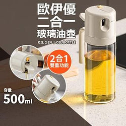 刀具砧板配件熱銷推薦排行TOP30