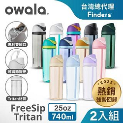 隨行杯/保溫瓶熱銷推薦排行TOP30