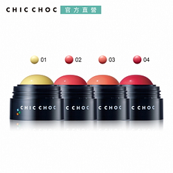 漢神百貨-【CHICCHOC】底妝、彩妝系列單品享全面85折優惠
