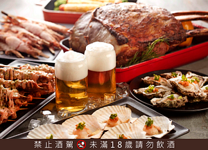 KLOOK限定美食優惠-秋日Chill宴●中秋高空燒烤饗宴｜台北國泰萬怡酒店｜捷運行天宫站