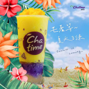 7/1～7/15外帶自取優惠全品項買三送一