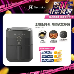 烘焙家電熱銷推薦排行TOP30