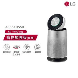 清淨機熱銷推薦排行TOP30