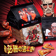 必勝客 消費滿400元即享巨人聯名商品加購價99元起