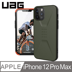 PChome精選APPLE殼/套優惠-UAGiPhone12ProMax耐衝擊簡約保護殼-綠
