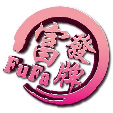 富發牌官方旗艦店-可折抵70.0元優惠券/折扣碼