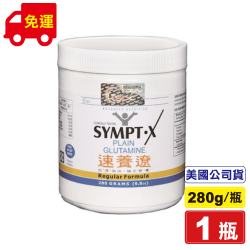 專品藥局-【優惠】SYMPT.X速養遼瓶裝3罐$7700