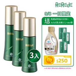 頭皮護理熱銷推薦排行TOP30