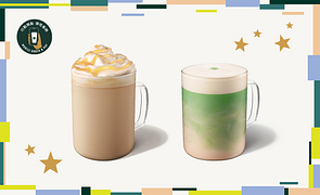 行動預點專屬 – 週一週二星禮遇