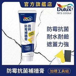 油漆熱銷推薦排行TOP30