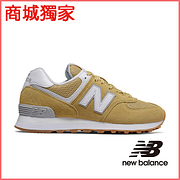 NEW BALANCE 精選商品65折