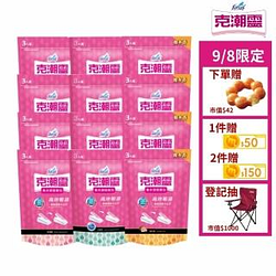 除蟲除濕熱銷推薦排行TOP30
