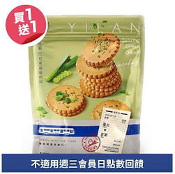 盛香珍-宜蘭三星蔥風味煎餅買一送一