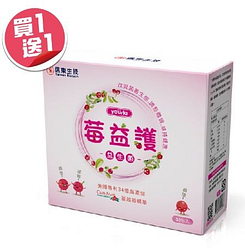 信東莓益護益生菌買一送一