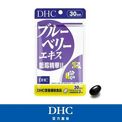 葉黃素熱銷推薦排行TOP30