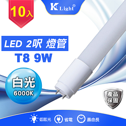 PChome精選燈泡優惠-[K-Light光然]10入LEDT8燈管2呎全電壓超廣角白光