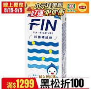 中元飲料祭 黑松FIN好菌補給飲特價169元