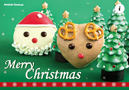 HO HO HO ♫ ♫ ♫全門市 🍩 甜甜圈 買3送1