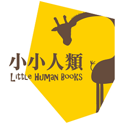 人類文化|官方童書商城-可折抵50.0元優惠券/折扣碼