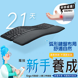 PChome精選鍵　　盤優惠-羅技ERGOK860人體工學鍵盤