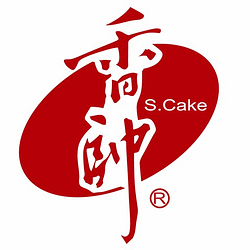 香帥蛋糕-9折優惠券/折扣碼