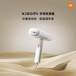 照明/整燙裁縫熱銷推薦排行TOP30