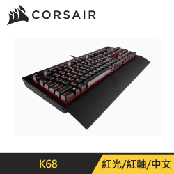 PChome精選鍵　　盤優惠-CorsairK68機械式電競鍵盤-紅軸/中文/紅光