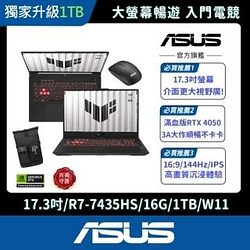 AIPC熱銷推薦排行TOP30