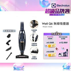 吸塵器熱銷推薦排行TOP30