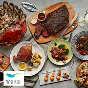 饗食天堂平日下午茶自助餐券2張