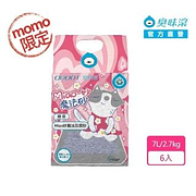 寵物玩具/居家用品熱銷推薦排行TOP30