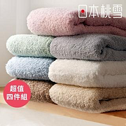 毛巾/浴巾熱銷推薦排行TOP30