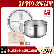 刀具砧板配件熱銷推薦排行TOP30