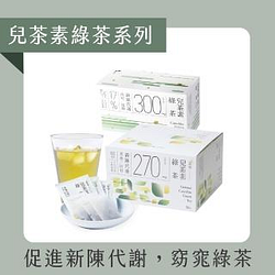 茶葉/茶包熱銷推薦排行TOP30