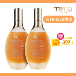 洗臉卸妝熱銷推薦排行TOP30