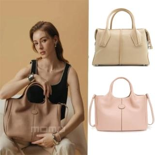 國際精品包熱銷推薦排行TOP30