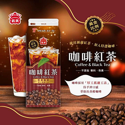 義美咖啡紅茶600ml新品上市單盒29元；2盒55元