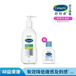 身體保養熱銷推薦排行TOP30