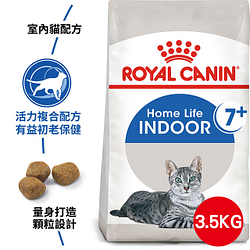 PChome精選寵物食品優惠-【法國皇家】室內熟齡貓7+歲齡IN+73.5KG
