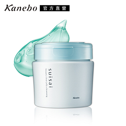 漢神百貨-【KANEBO】防曬、保養、洗卸品類系列單品享全面85折優惠