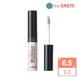底妝熱銷推薦排行TOP30