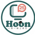 25 Hoon