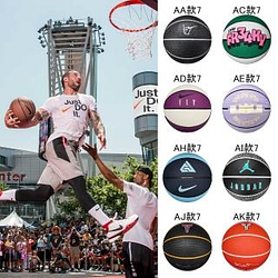 球類運動熱銷推薦排行TOP30