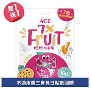 ACE斑斑水果條多款買一送一