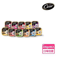 狗罐頭/鮮食熱銷推薦排行TOP30