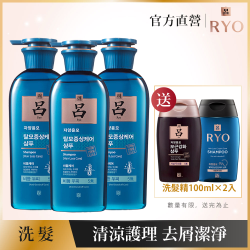 PChome精選洗髮精優惠-RYO呂滋養韌髪洗髮精3件組-去屑專用(洗髮精400mlx3)